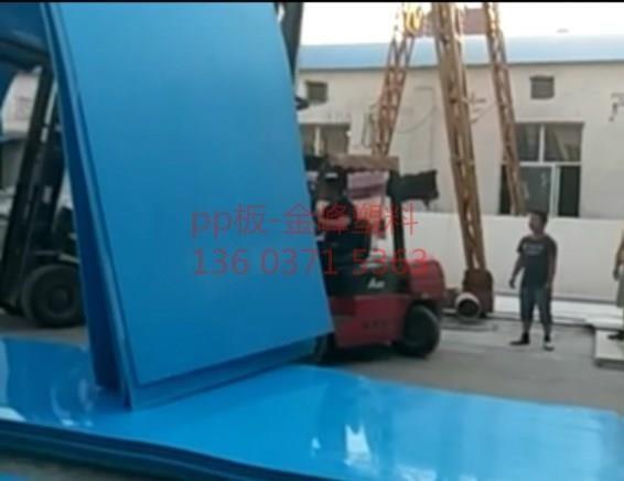 鄭州PP板材選購(gòu)的時(shí)注意什么問題