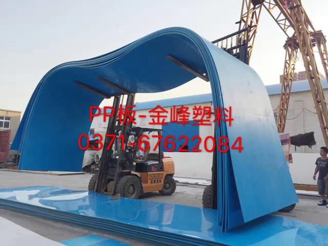 什么場合中會(huì)應(yīng)用到PP板材